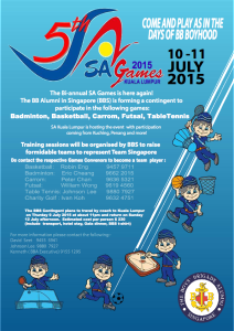 SARG 2015